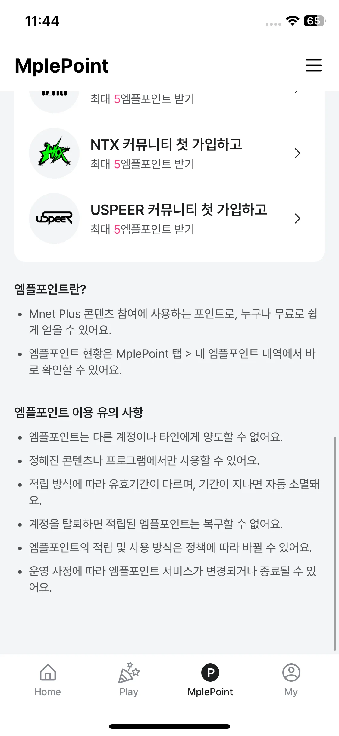 Test Image 3